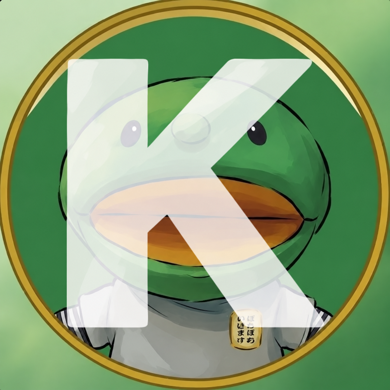 $KABO Kabocoin — Kabosu plushie coin
